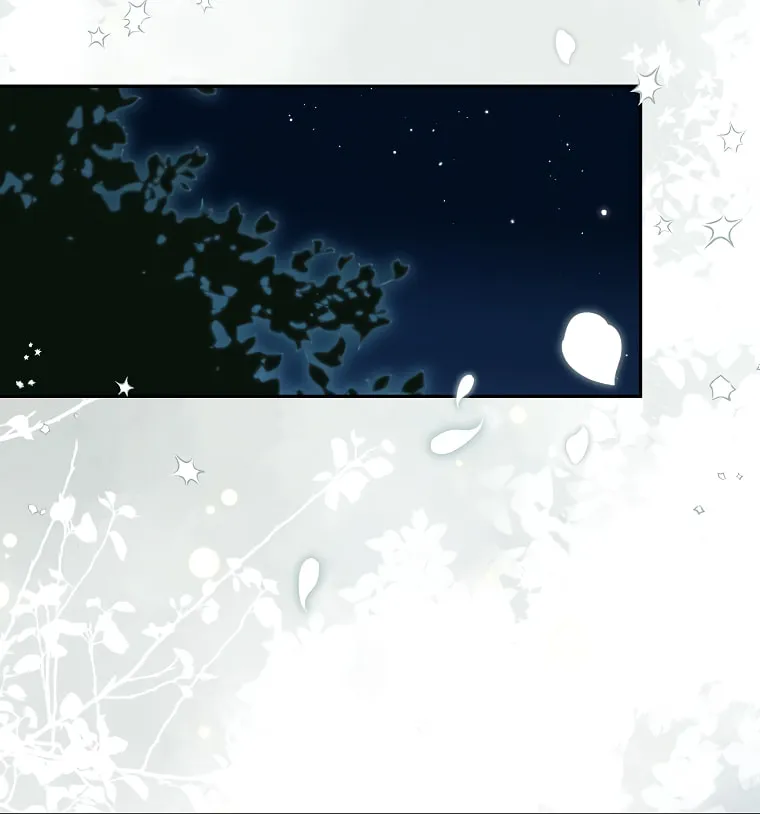 I Think I've Been Possessed Somewhere Chapter 62 page 16 - 