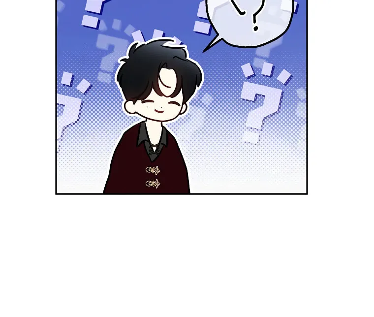I Think I've Been Possessed Somewhere Chapter 62 page 43 - 