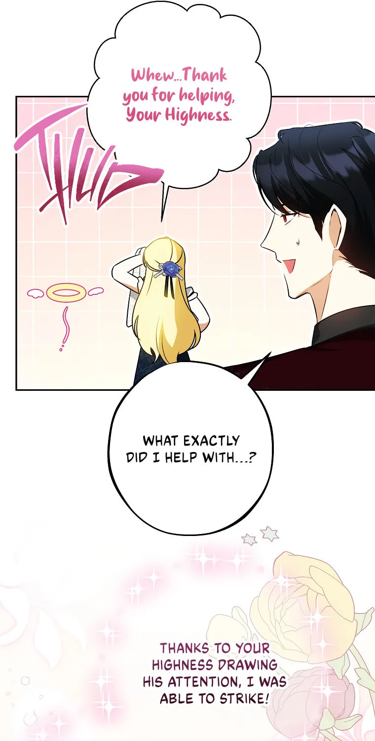 I Think I've Been Possessed Somewhere Chapter 62 page 44 - 