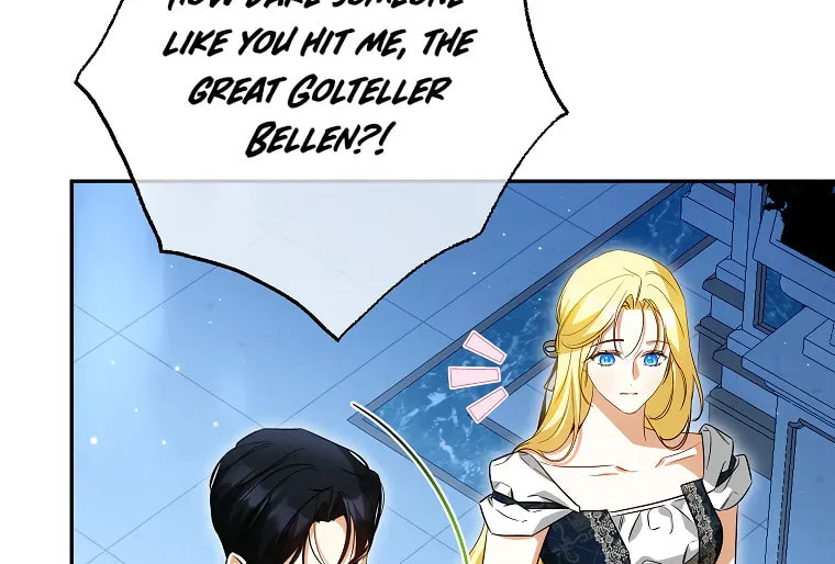 I Think I've Been Possessed Somewhere Chapter 62 page 49 - 