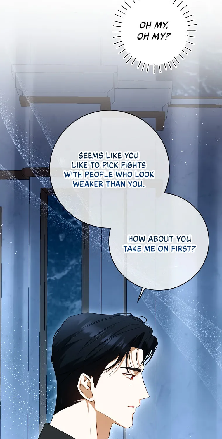 I Think I've Been Possessed Somewhere Chapter 62 page 52 - 