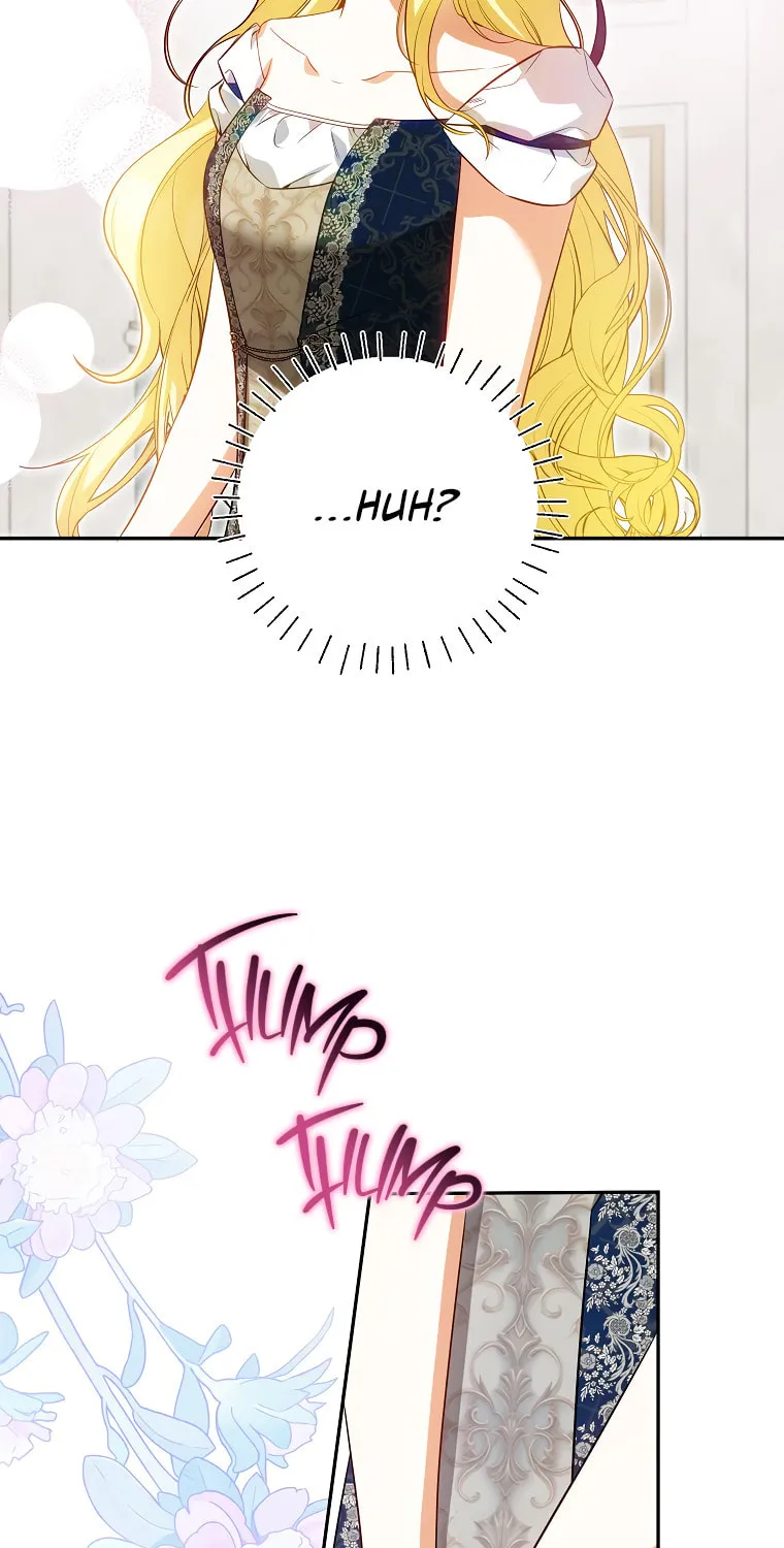 I Think I've Been Possessed Somewhere Chapter 63 page 26 - 