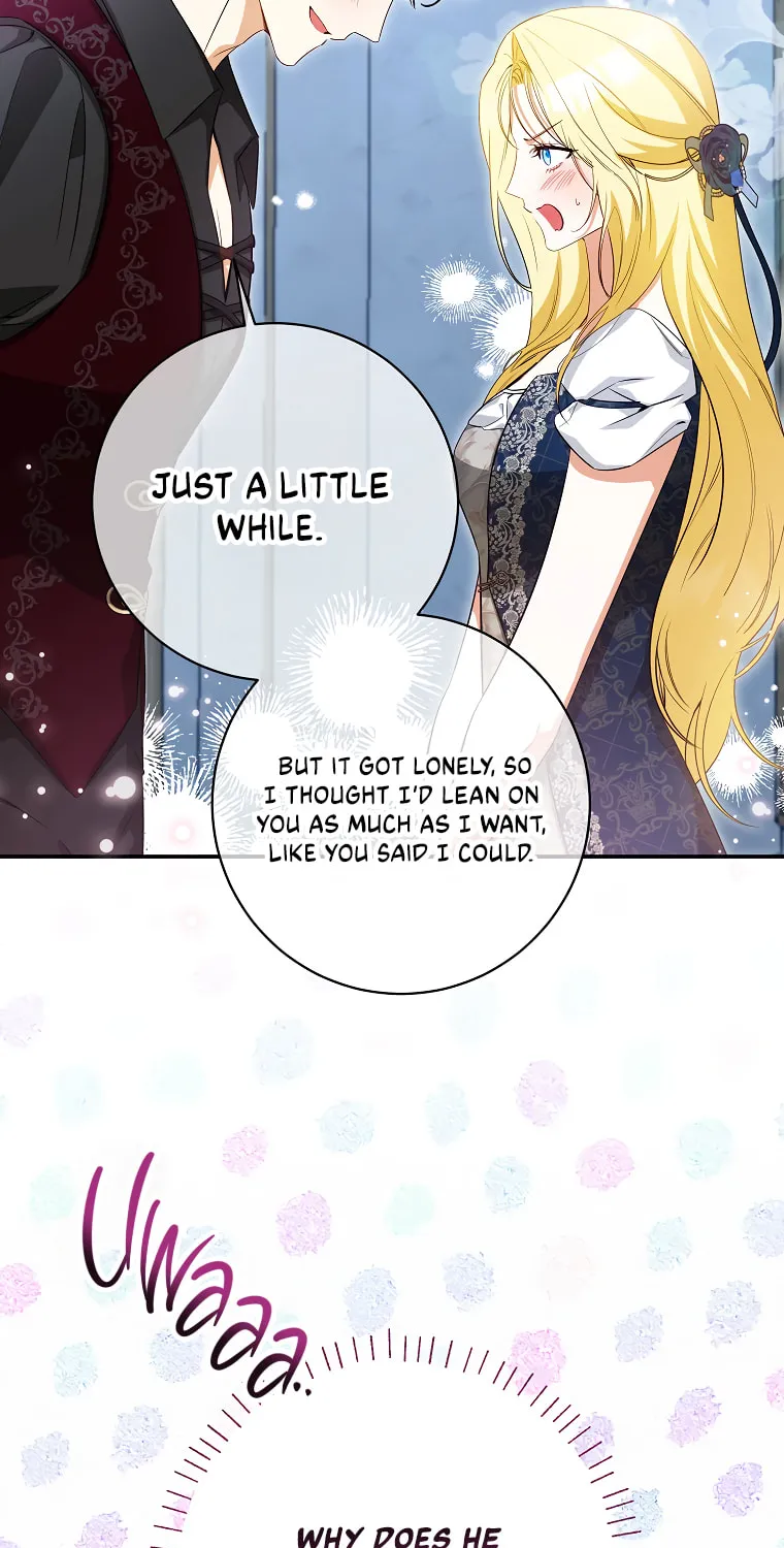 I Think I've Been Possessed Somewhere Chapter 63 page 32 - 