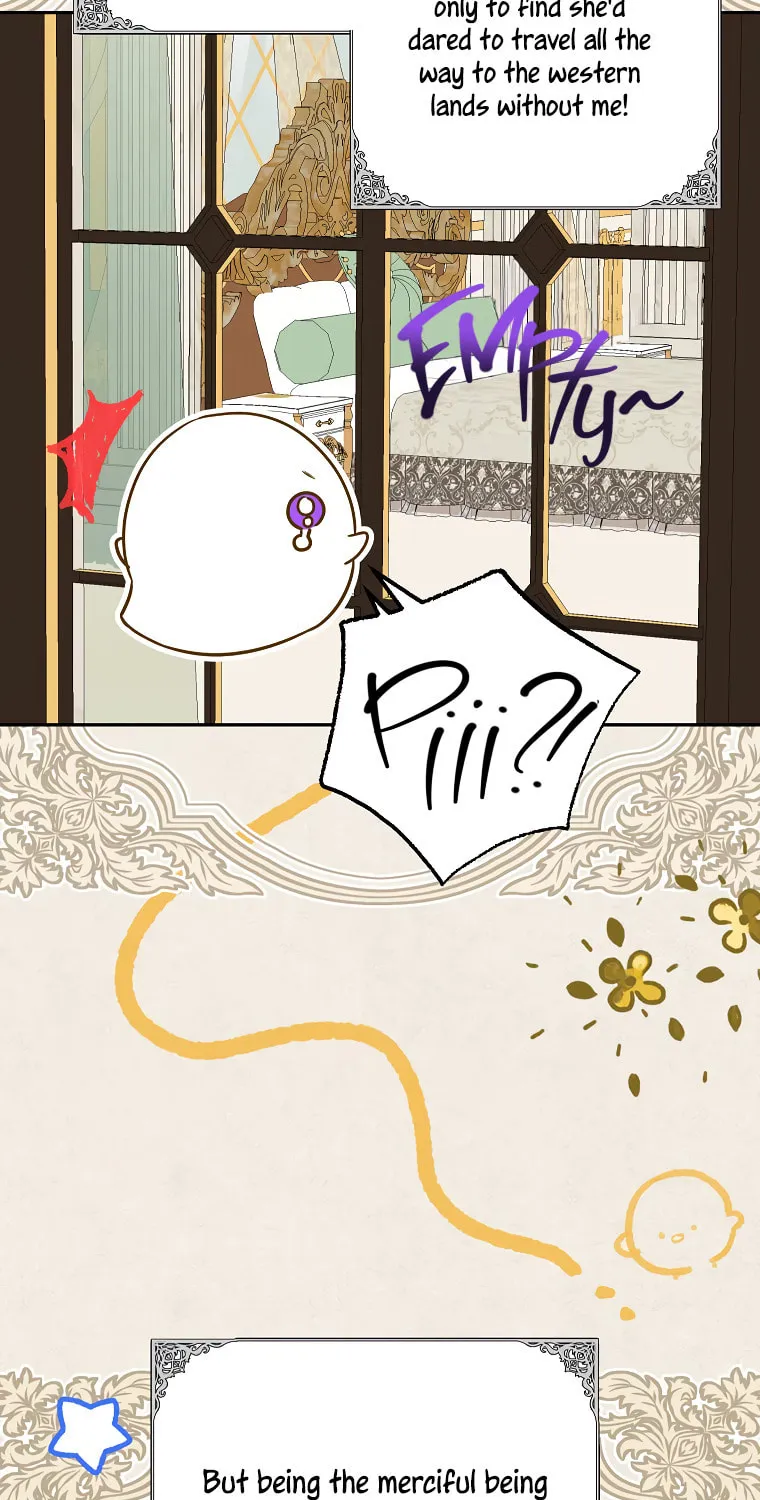 I Think I've Been Possessed Somewhere Chapter 63 page 5 - 