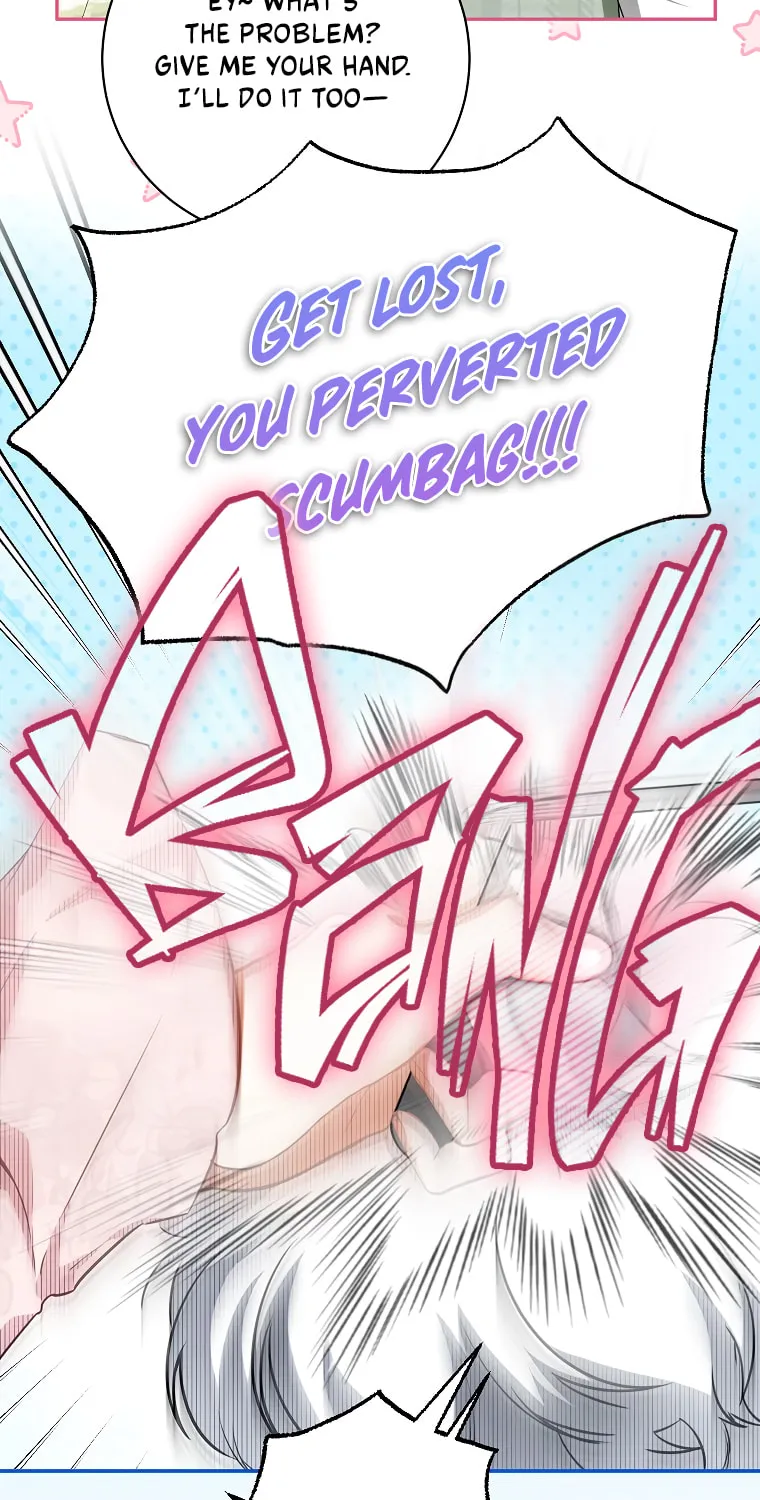 I Think I've Been Possessed Somewhere Chapter 63 page 49 - 