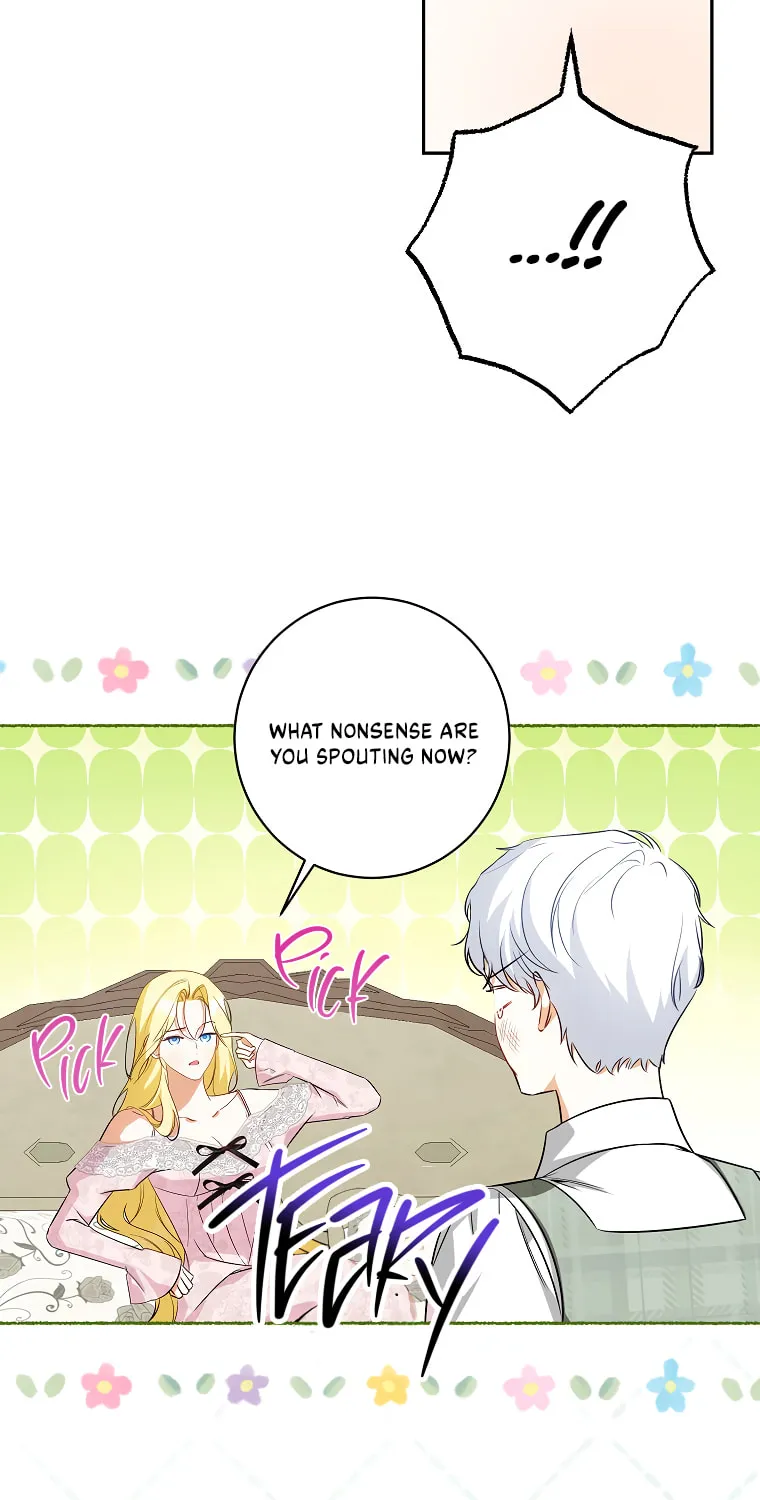I Think I've Been Possessed Somewhere Chapter 63 page 56 - 