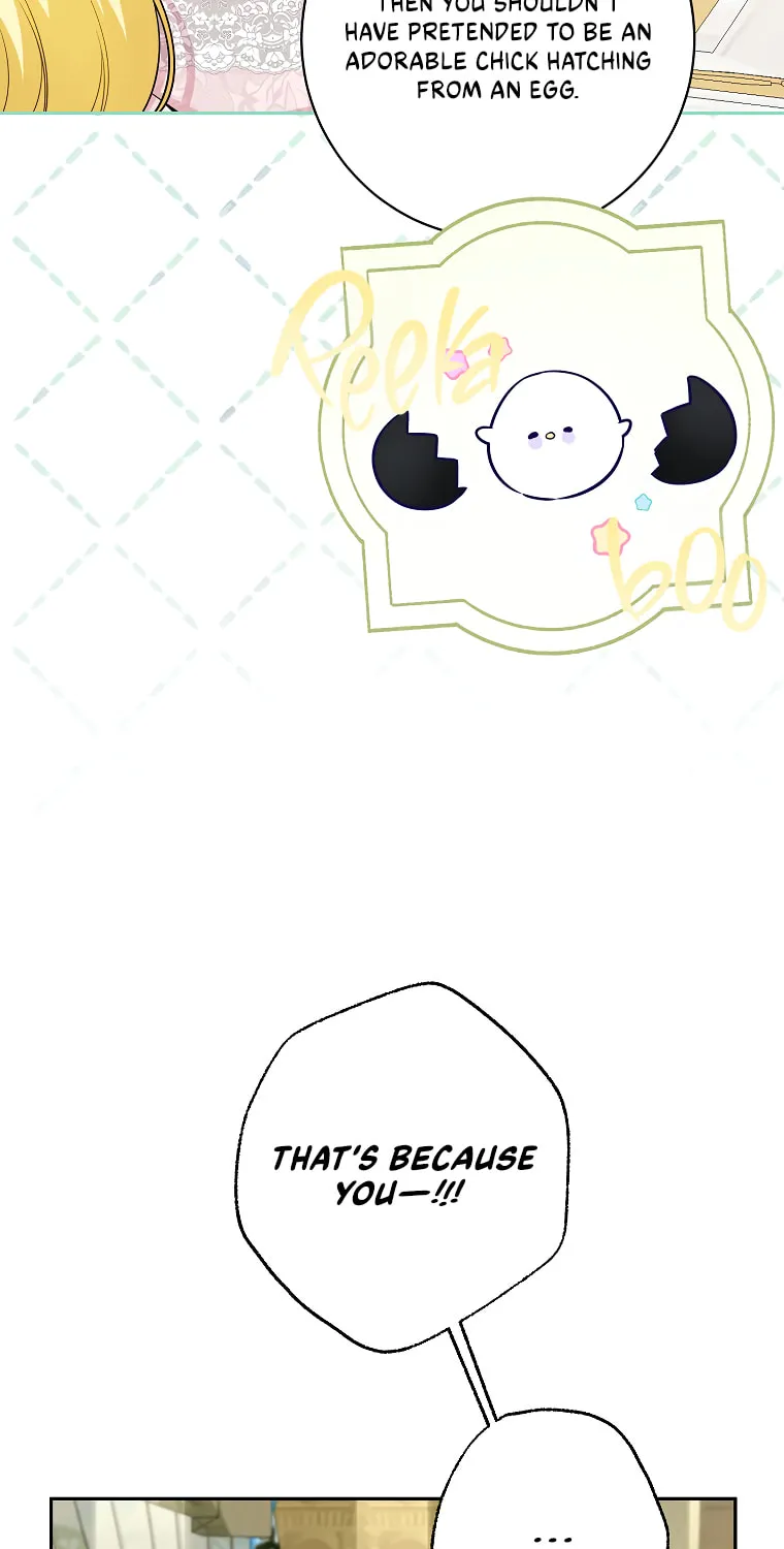 I Think I've Been Possessed Somewhere Chapter 63 page 58 - 