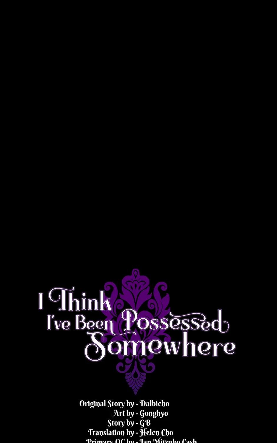 I Think I've Been Possessed Somewhere Chapter 64 page 3 - 