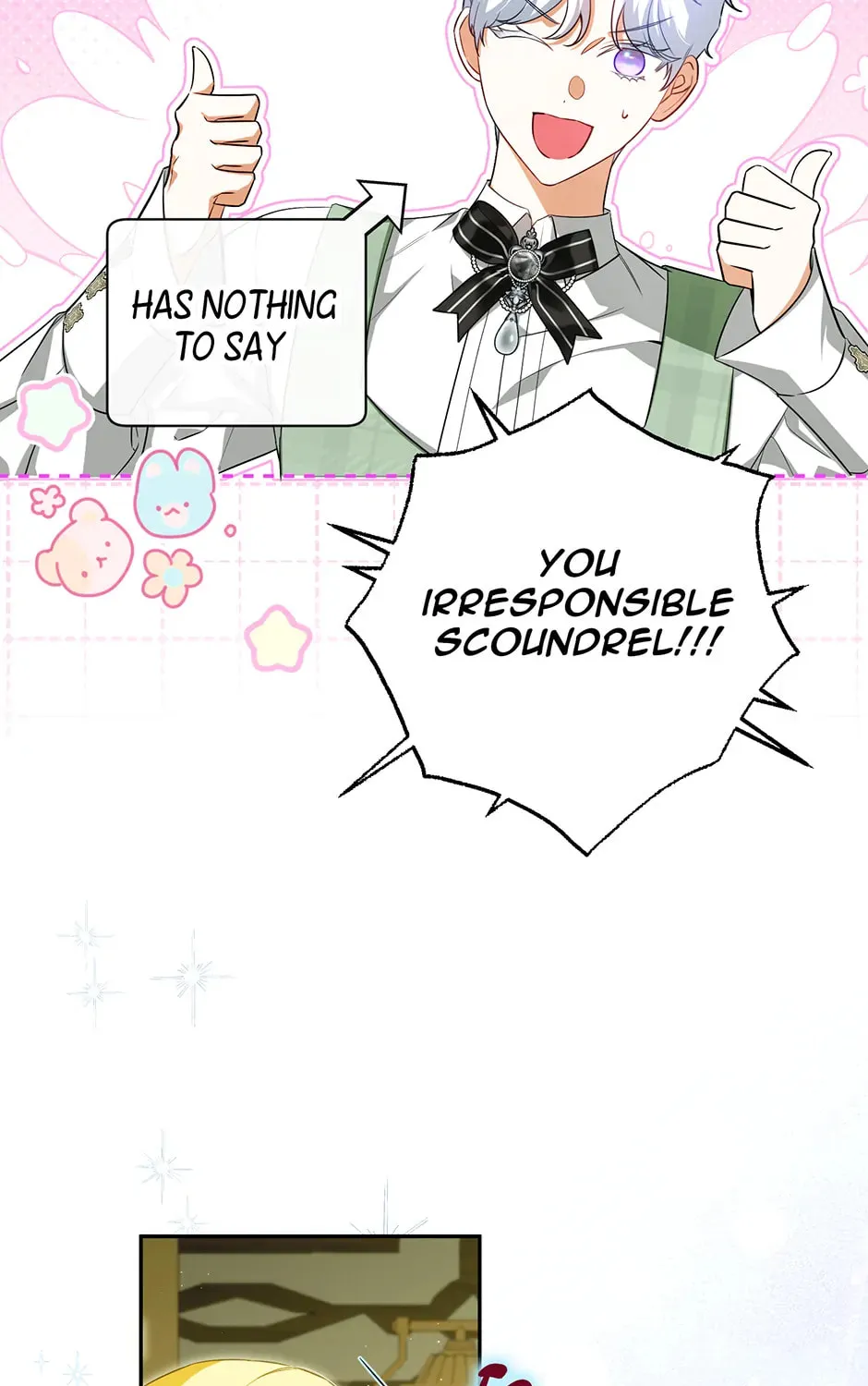 I Think I've Been Possessed Somewhere Chapter 64 page 21 - 