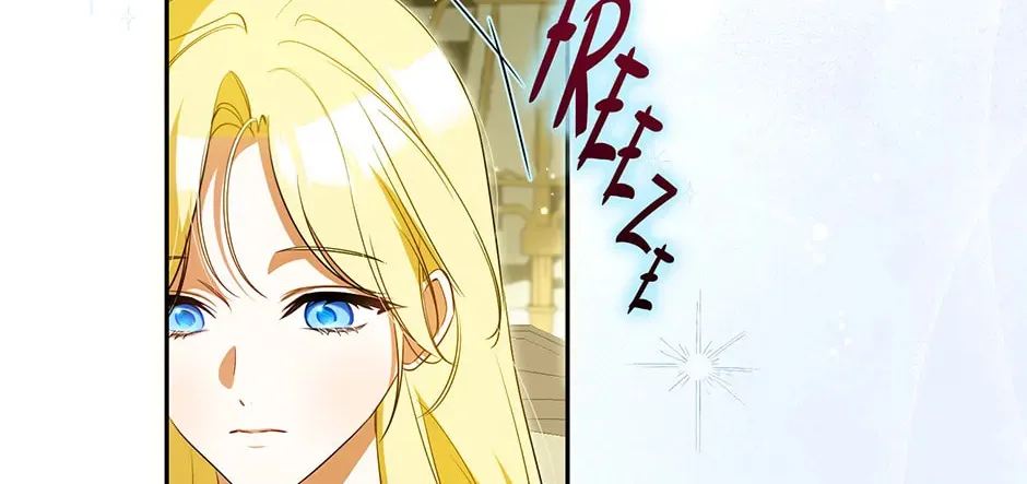 I Think I've Been Possessed Somewhere Chapter 64 page 22 - 