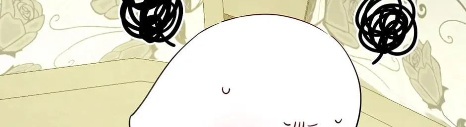 I Think I've Been Possessed Somewhere Chapter 64 page 40 - 