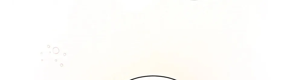I Think I've Been Possessed Somewhere Chapter 64 page 54 - 