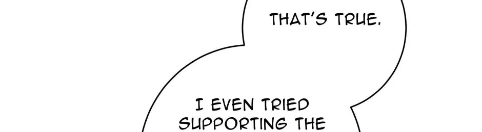 I Think I've Been Possessed Somewhere Chapter 65 page 14 - 