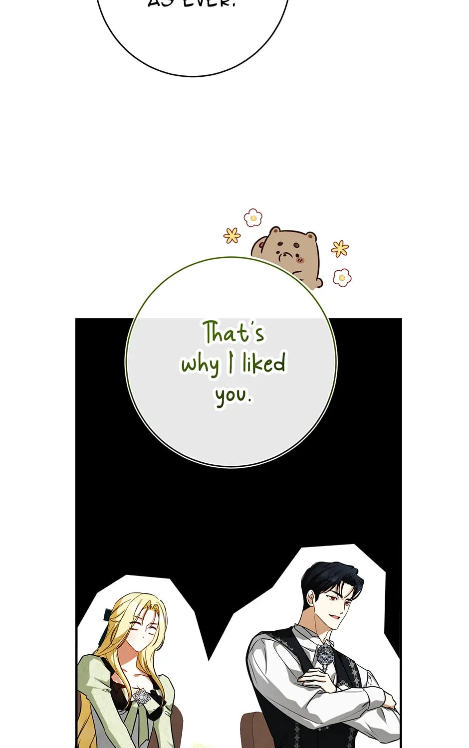 I Think I've Been Possessed Somewhere Chapter 65 page 3 - 