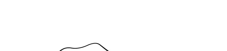 I Think I've Been Possessed Somewhere Chapter 65 page 8 - 