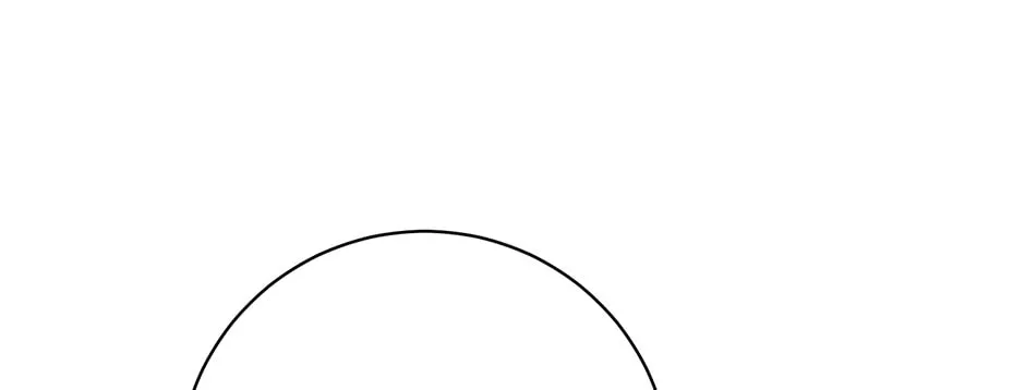 I Think I've Been Possessed Somewhere Chapter 65 page 96 - 