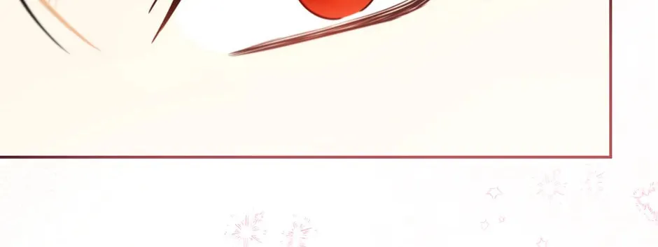 I Think I've Been Possessed Somewhere Chapter 66 page 124 - 