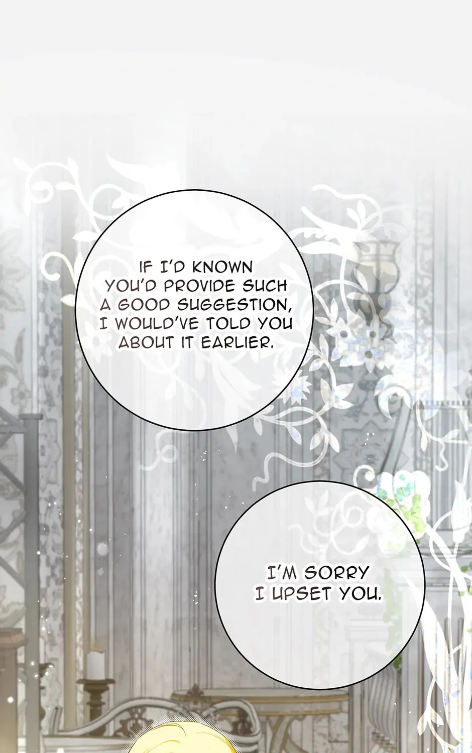 I Think I've Been Possessed Somewhere Chapter 66 page 129 - 