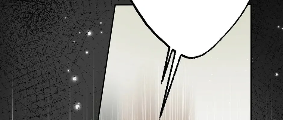 I Think I've Been Possessed Somewhere Chapter 66 page 24 - 