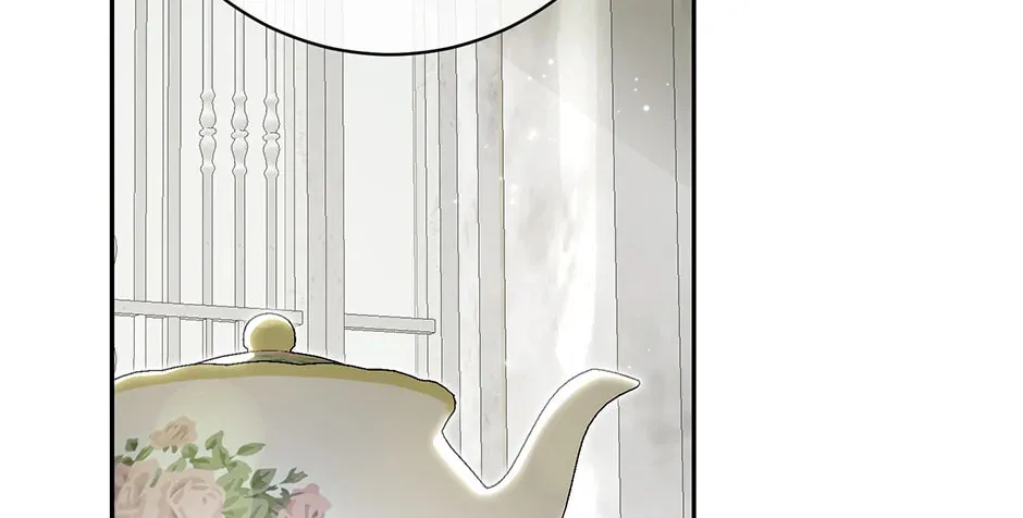I Think I've Been Possessed Somewhere Chapter 66 page 84 - 