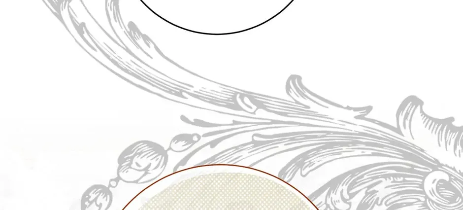 I Think I've Been Possessed Somewhere Chapter 66 page 96 - 