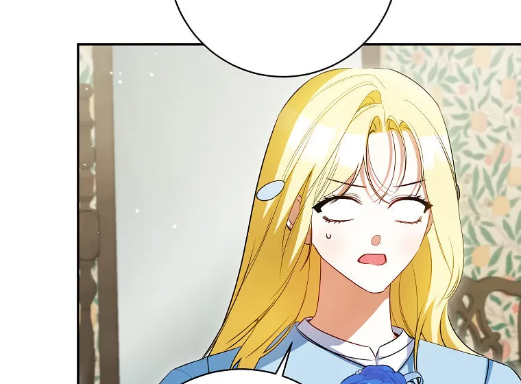 I Think I've Been Possessed Somewhere Chapter 67 page 18 - 