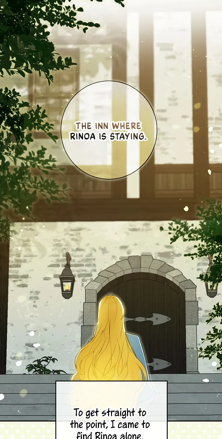 I Think I've Been Possessed Somewhere Chapter 67 page 4 - 