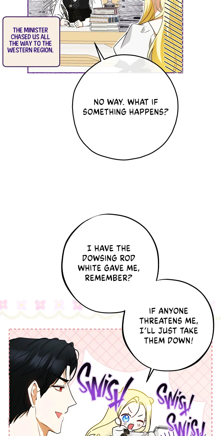 I Think I've Been Possessed Somewhere Chapter 67 page 6 - 