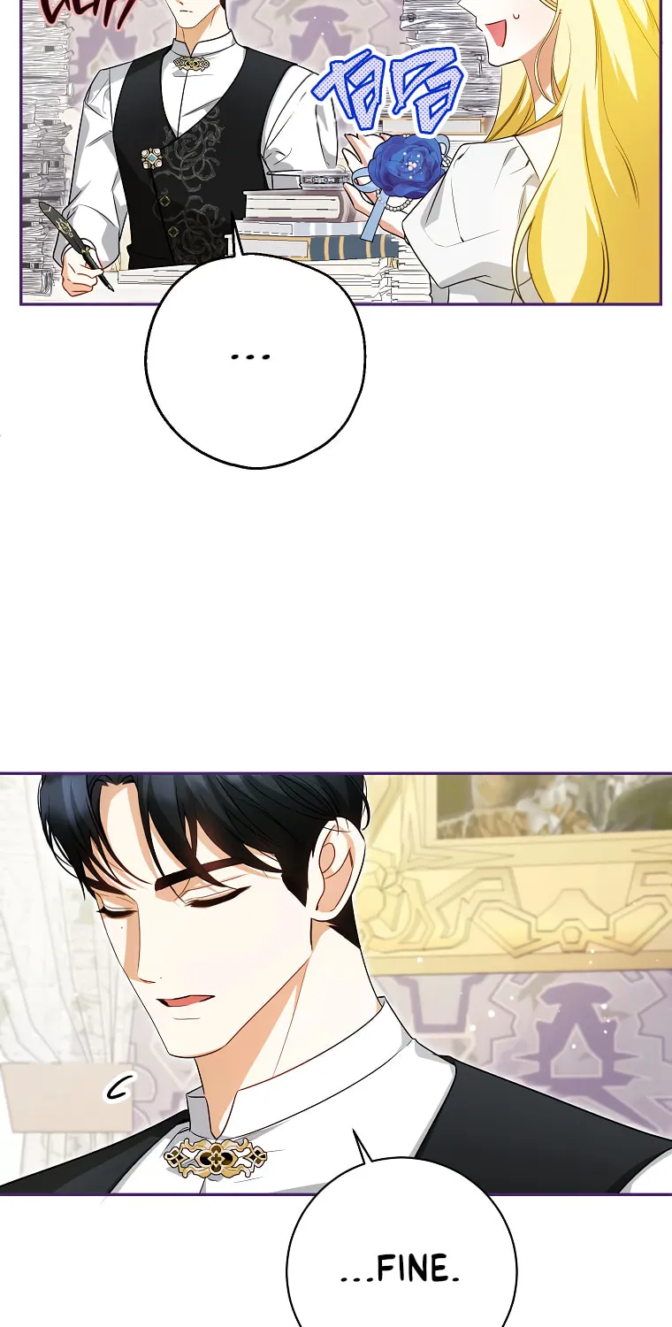 I Think I've Been Possessed Somewhere Chapter 67 page 8 - 