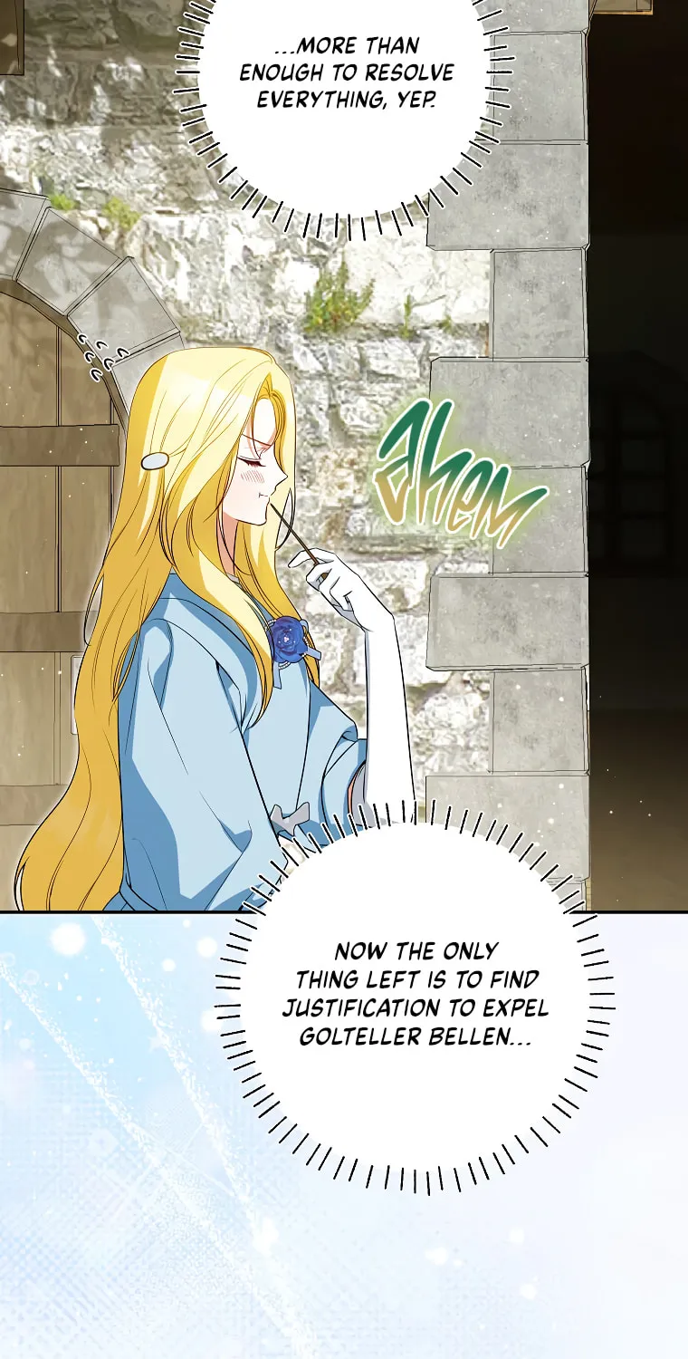 I Think I've Been Possessed Somewhere Chapter 68 page 15 - 