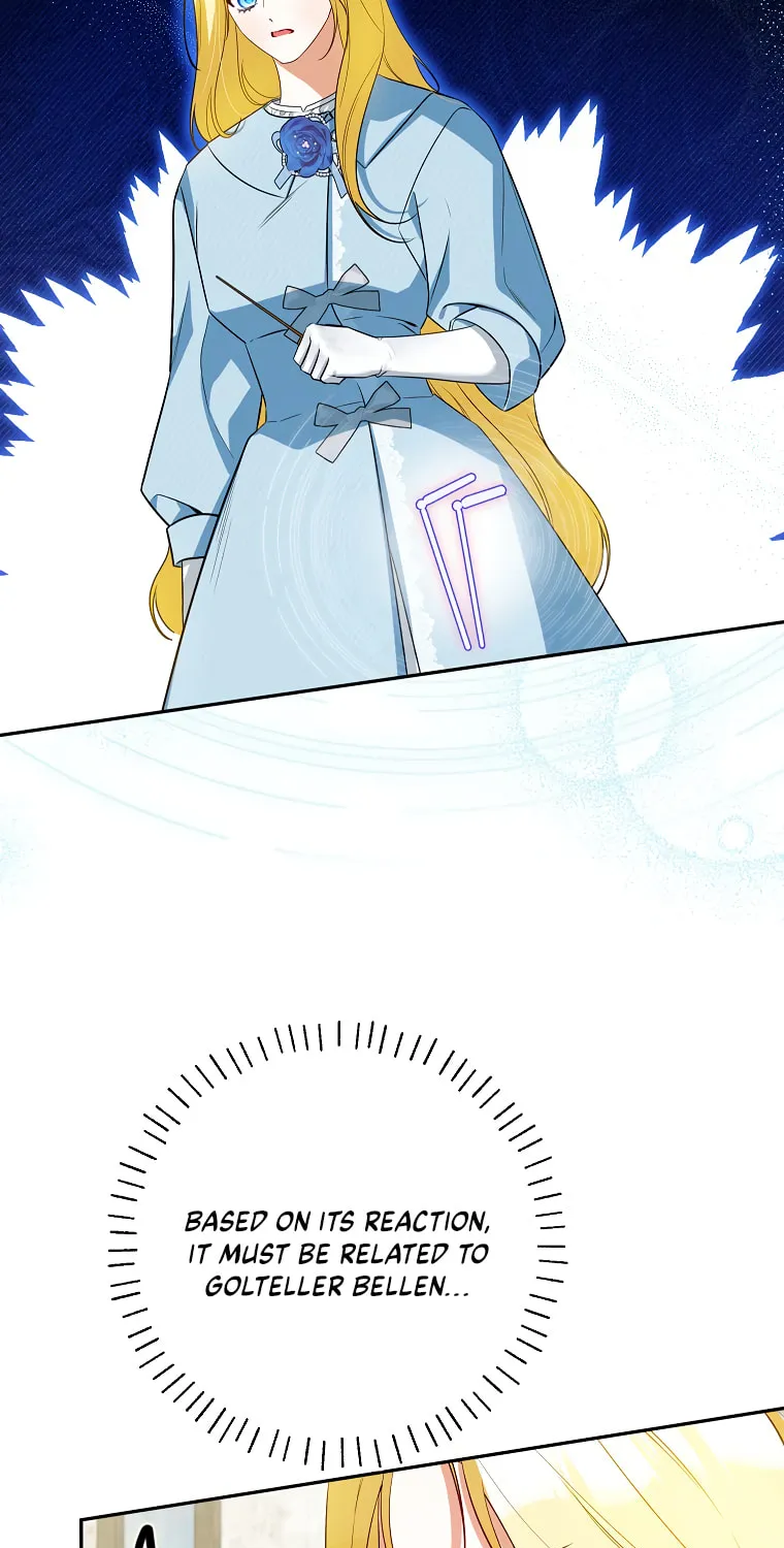I Think I've Been Possessed Somewhere Chapter 68 page 17 - 