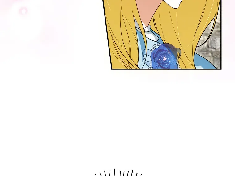 I Think I've Been Possessed Somewhere Chapter 68 page 23 - 