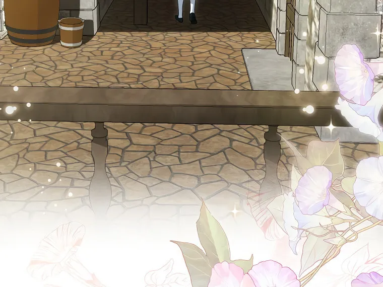 I Think I've Been Possessed Somewhere Chapter 68 page 27 - 