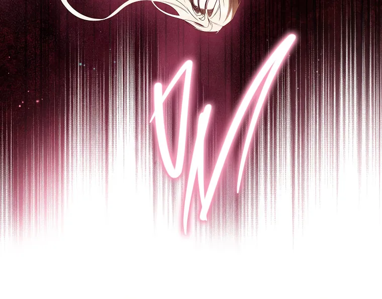 I Think I've Been Possessed Somewhere Chapter 68 page 70 - 