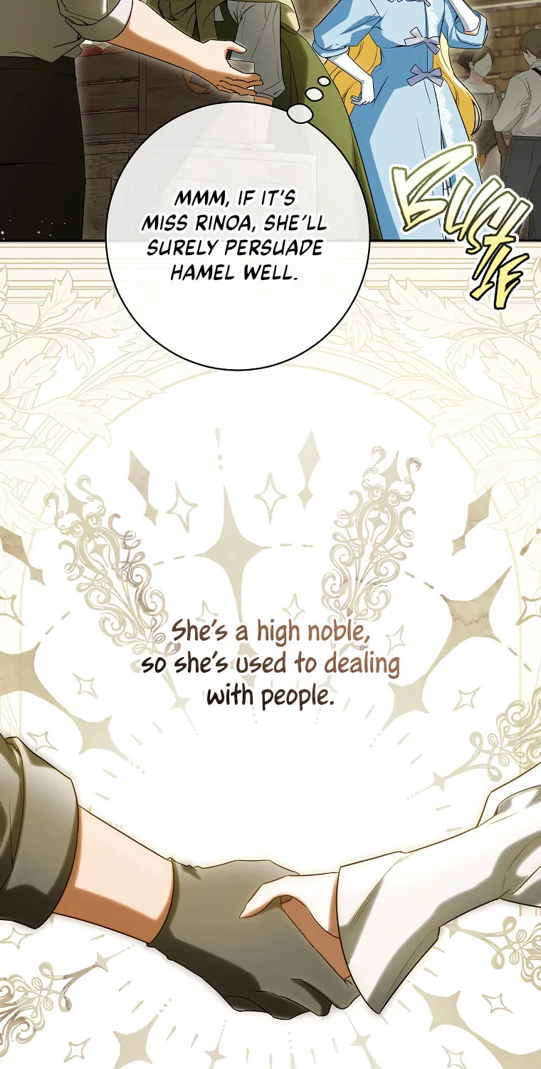 I Think I've Been Possessed Somewhere Chapter 68 page 9 - 