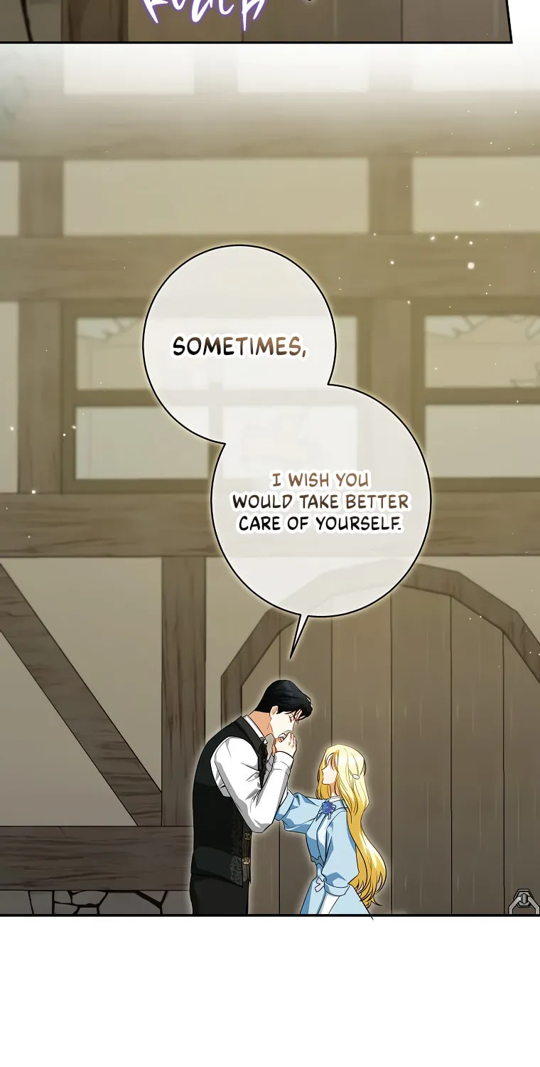 I Think I've Been Possessed Somewhere Chapter 69 page 22 - 