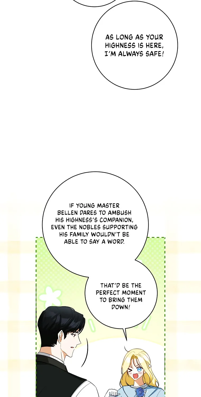 I Think I've Been Possessed Somewhere Chapter 69 page 45 - 