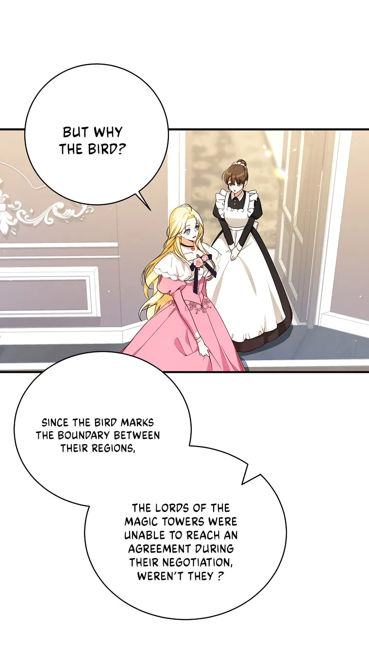 I Think I've Been Possessed Somewhere Chapter 7 page 12 - 