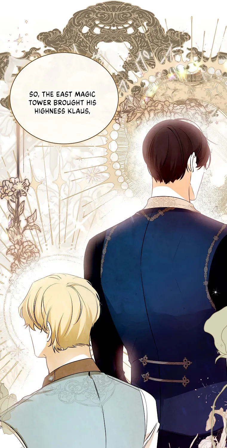 I Think I've Been Possessed Somewhere Chapter 7 page 13 - 