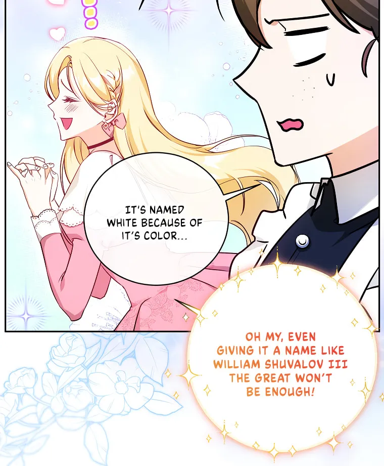 I Think I've Been Possessed Somewhere Chapter 7 page 16 - 