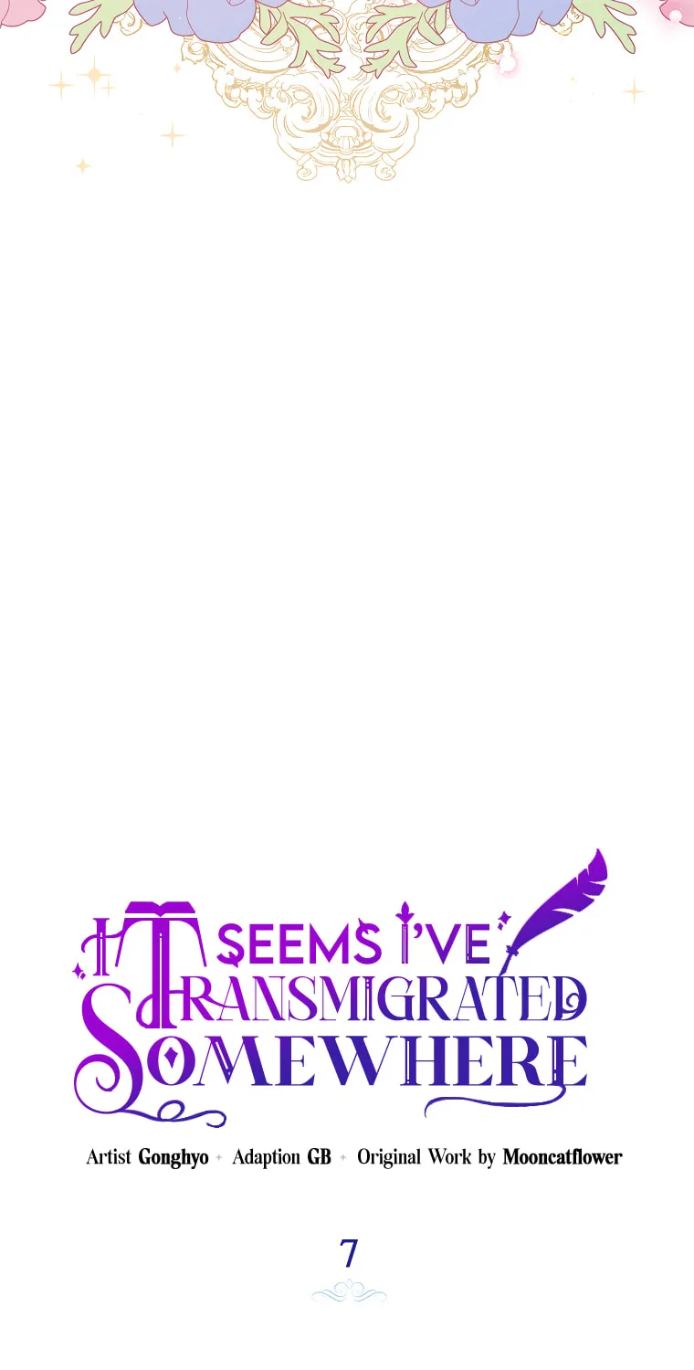I Think I've Been Possessed Somewhere Chapter 7 page 4 - 