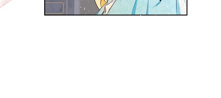 I Think I've Been Possessed Somewhere Chapter 7 page 32 - 