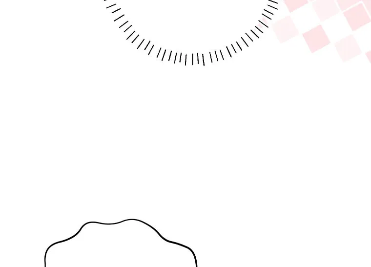 I Think I've Been Possessed Somewhere Chapter 70 page 16 - 