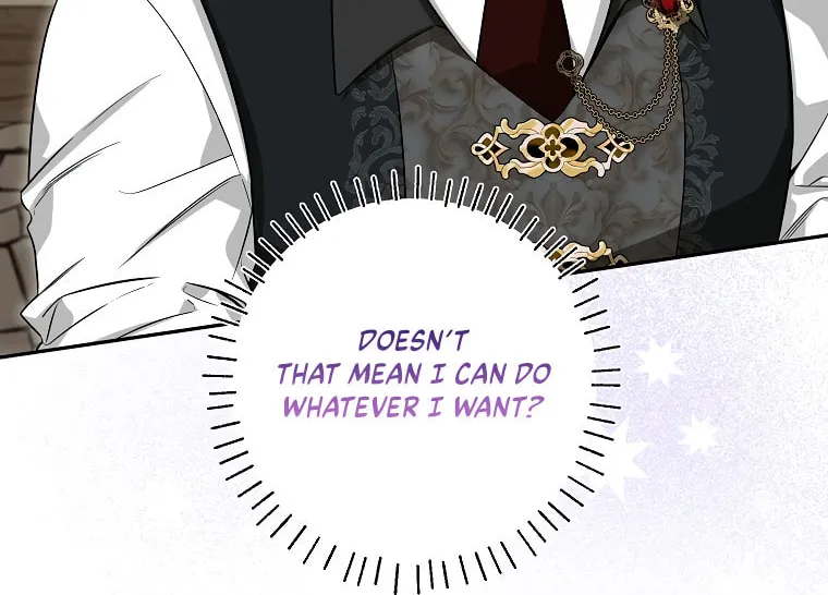 I Think I've Been Possessed Somewhere Chapter 70 page 22 - 