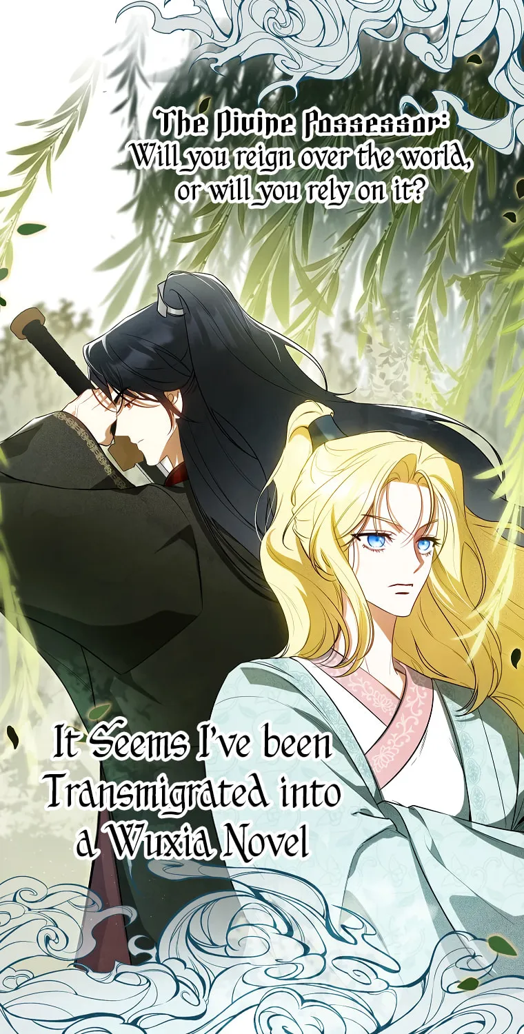 I Think I've Been Possessed Somewhere Chapter 70 page 26 - 