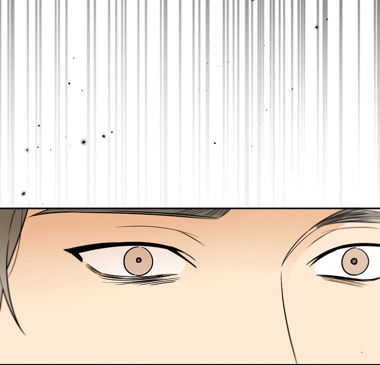 I Think I've Been Possessed Somewhere Chapter 70 page 36 - 