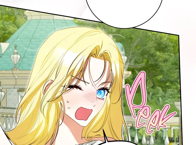 I Think I've Been Possessed Somewhere Chapter 70 page 45 - 