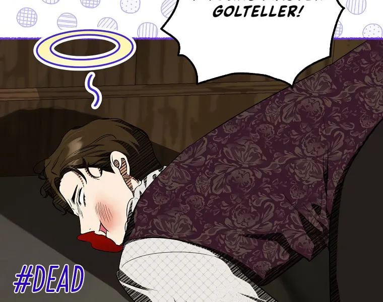 I Think I've Been Possessed Somewhere Chapter 70 page 6 - 