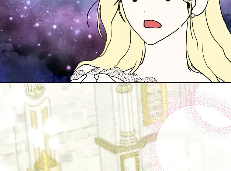 I Think I've Been Possessed Somewhere Chapter 70 page 51 - 