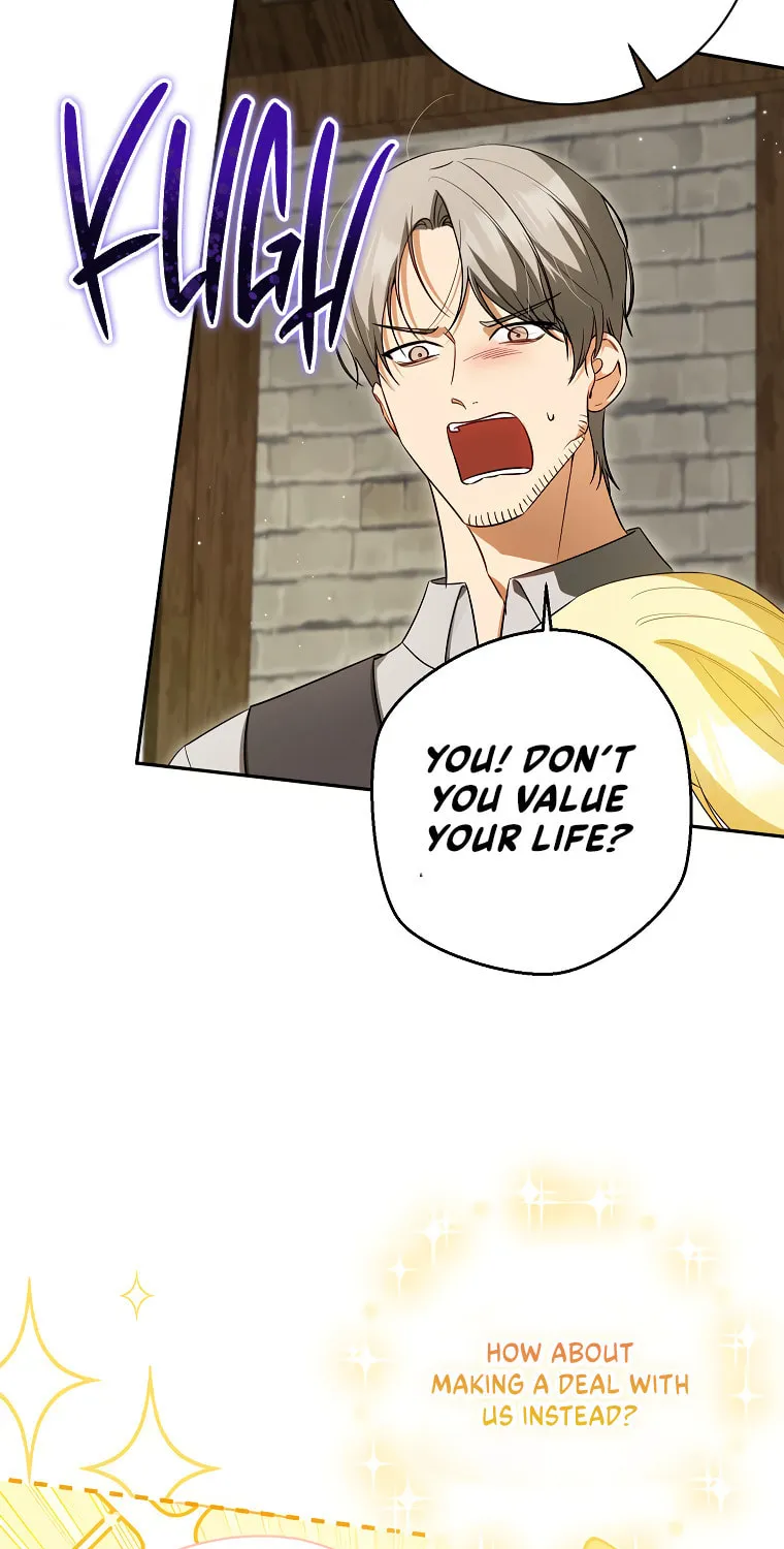 I Think I've Been Possessed Somewhere Chapter 70 page 9 - 